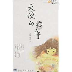hahabet梦想